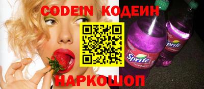 герыч Кунгур
