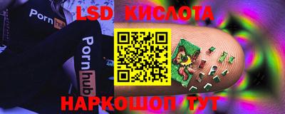 герыч Кунгур