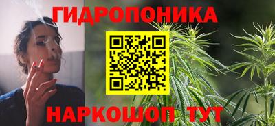 мдма Кулебаки