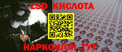 мдма Кулебаки