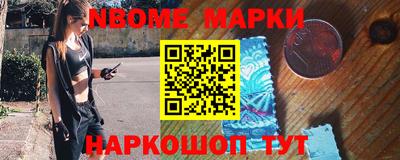 герыч Кунгур