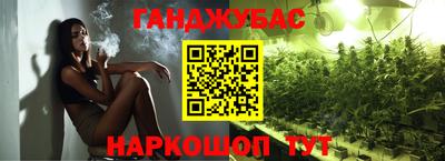 мдма Кулебаки
