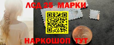 герыч Кунгур
