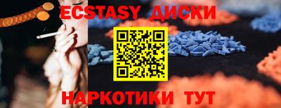 герыч Кунгур