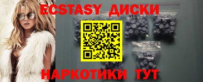 герыч Кунгур