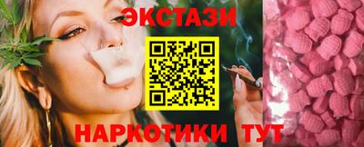 герыч Кунгур