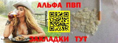герыч Кунгур
