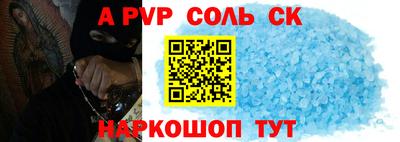 герыч Кунгур