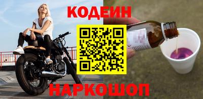 герыч Кунгур