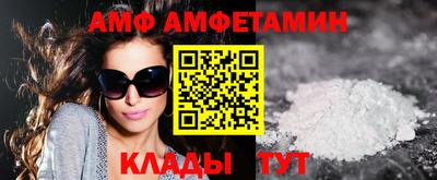 герыч Кунгур