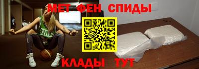 мдма Кулебаки