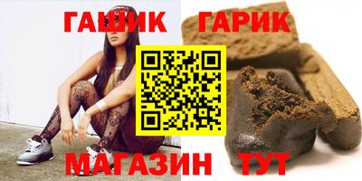 мескалин Кумертау