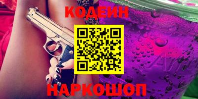 герыч Кунгур